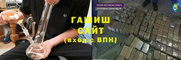 mix Балабаново