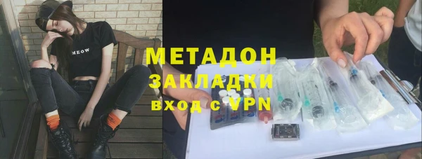 mix Балабаново